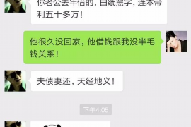 顺利拿回253万应收款